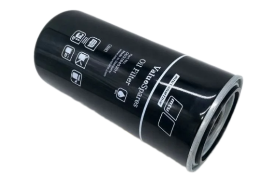 Fuel filter X57536400006